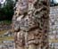 Copan Stela D